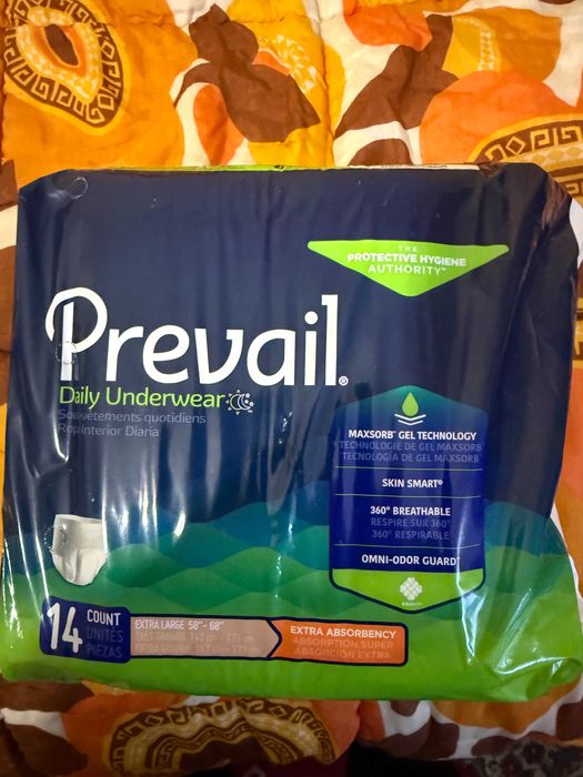 Підгузники (трусики) для дорослих