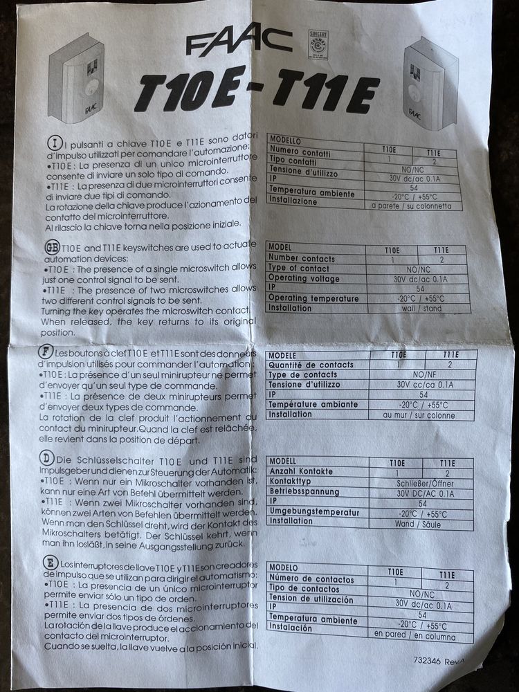 Ключ вимикач   FAAC T10E