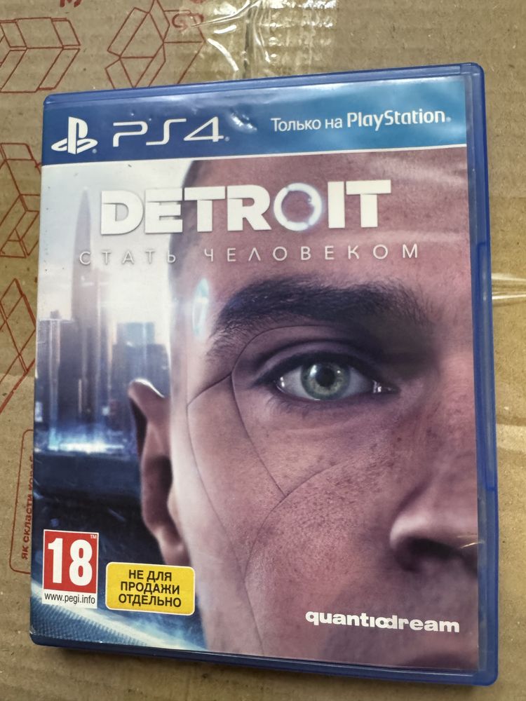 Продам 8 дисків на ps4