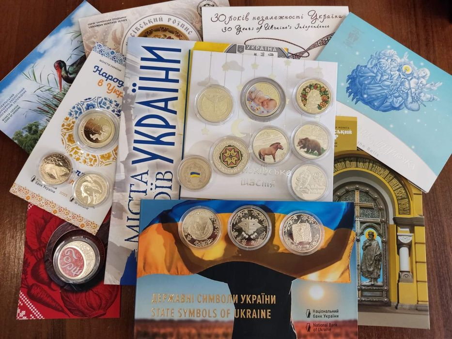 Кінь Пржевальського, Ведмідь бурий,Державні символи,Лелека, Щедрик