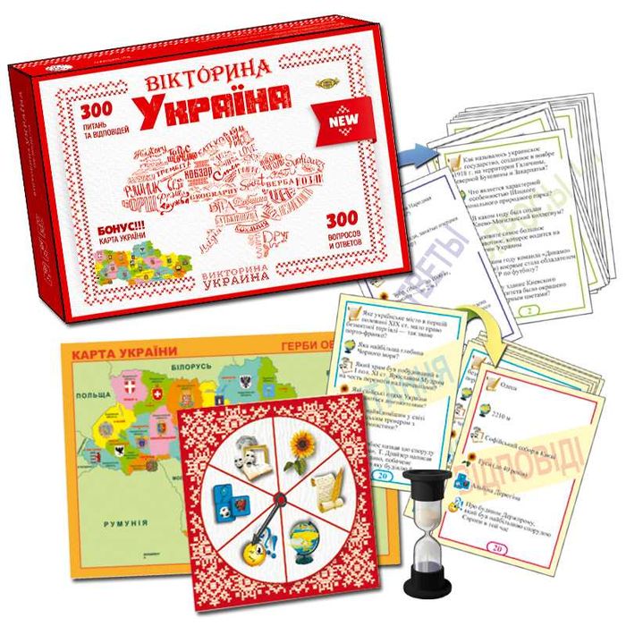 Игра Викторина Украина ПК Мастер от 7 лет