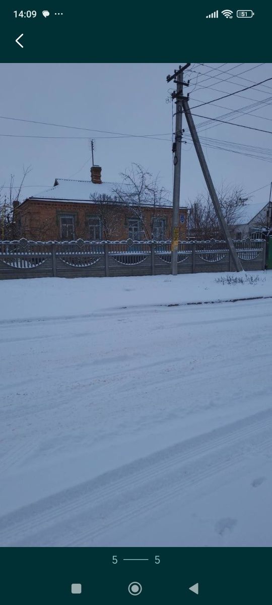 Будинок с. Бережинка. Кропивницький