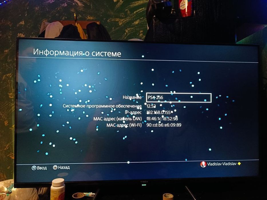 Ps4 pro с 2 геймпадами