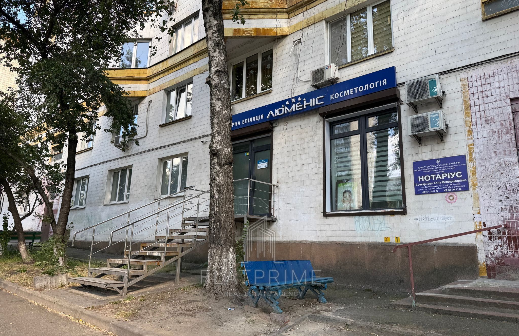 Продаж приміщення 1 поверх фасад Звіринецька Печерськ Київ центр