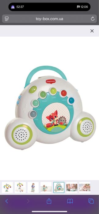 Мобіль на дитяче ліжечко Tiny Love