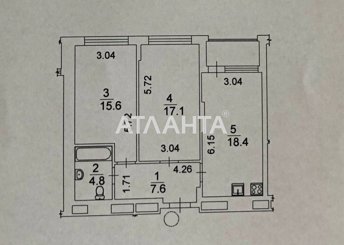 2-кв  ЖК Варшавський мікрорайон, п-т Правди 43а.