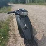Скутер suzuki sepia