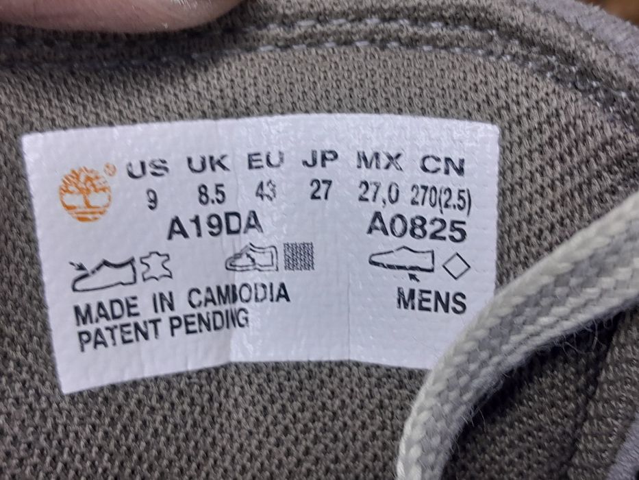 Кросівки , макасини осінь Timberland 43,42 розмір.