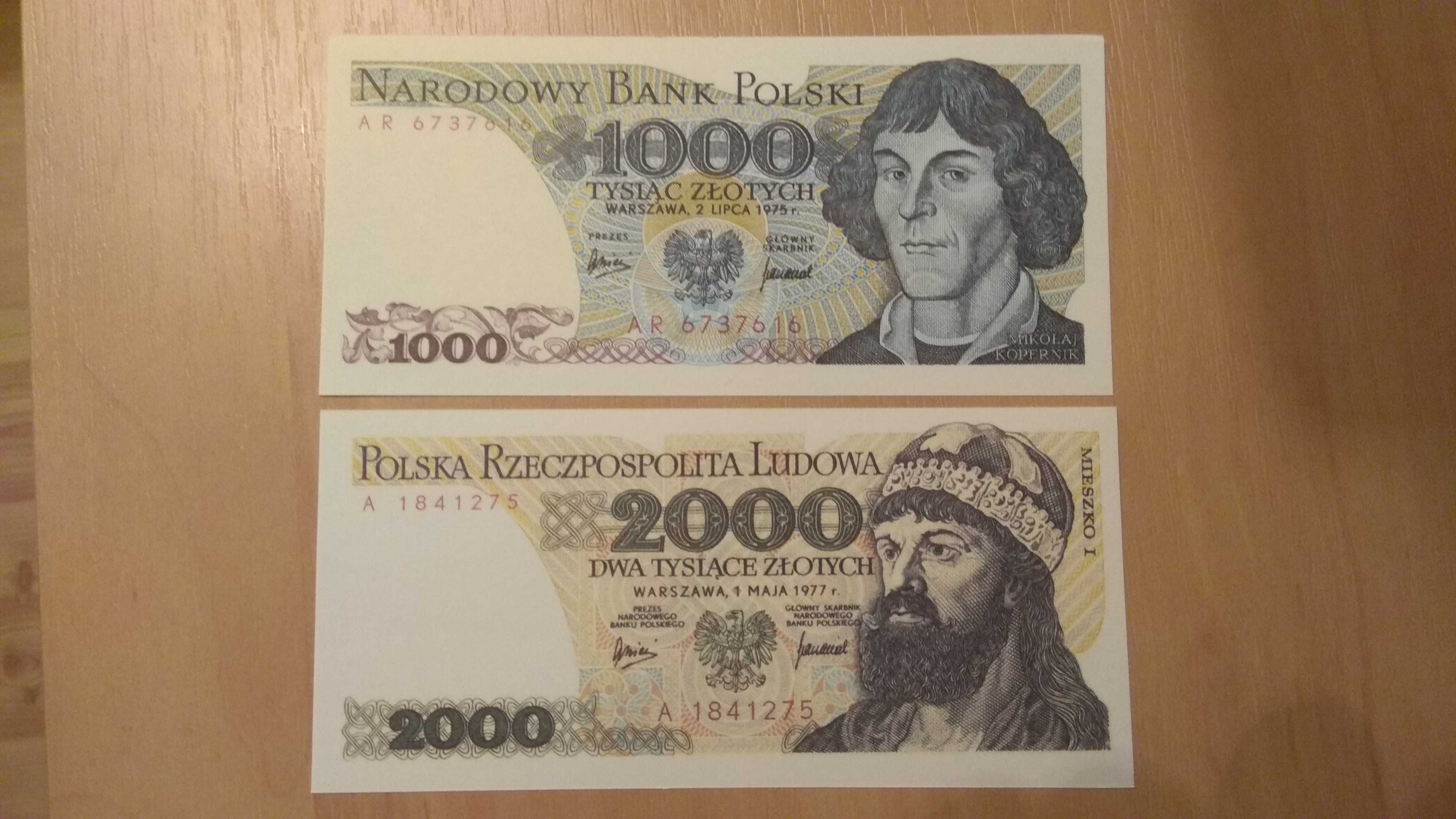 Pełen zestaw kopii banknotów  z PRL wszystkie 17 sztuk