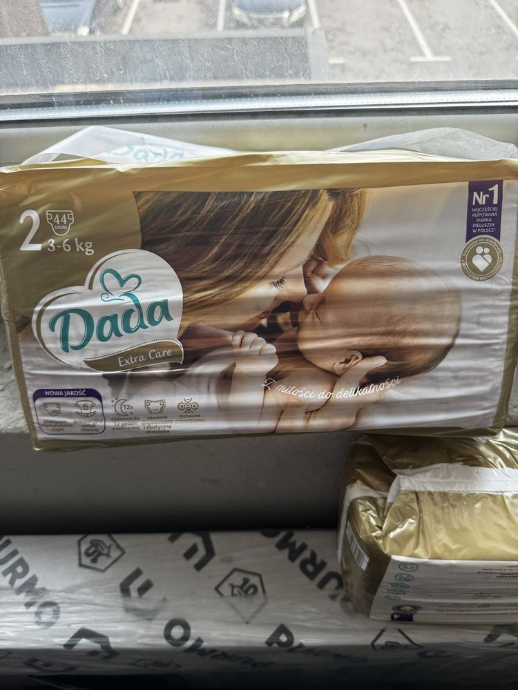 Підгузки дитячі DADA