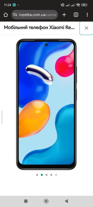 Redmi note 11 s состояние идеальное