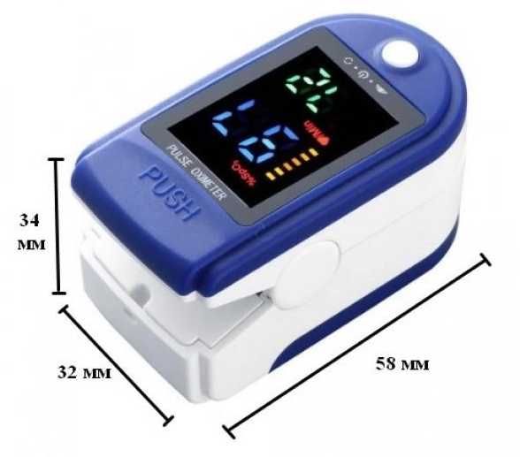 Пульсоксиметр на палець Pulse Oximeter LK87 автоматичний