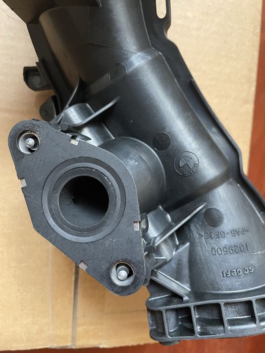 Coletor de admissão sem borboletas - BMW 1.5 Diesel B37