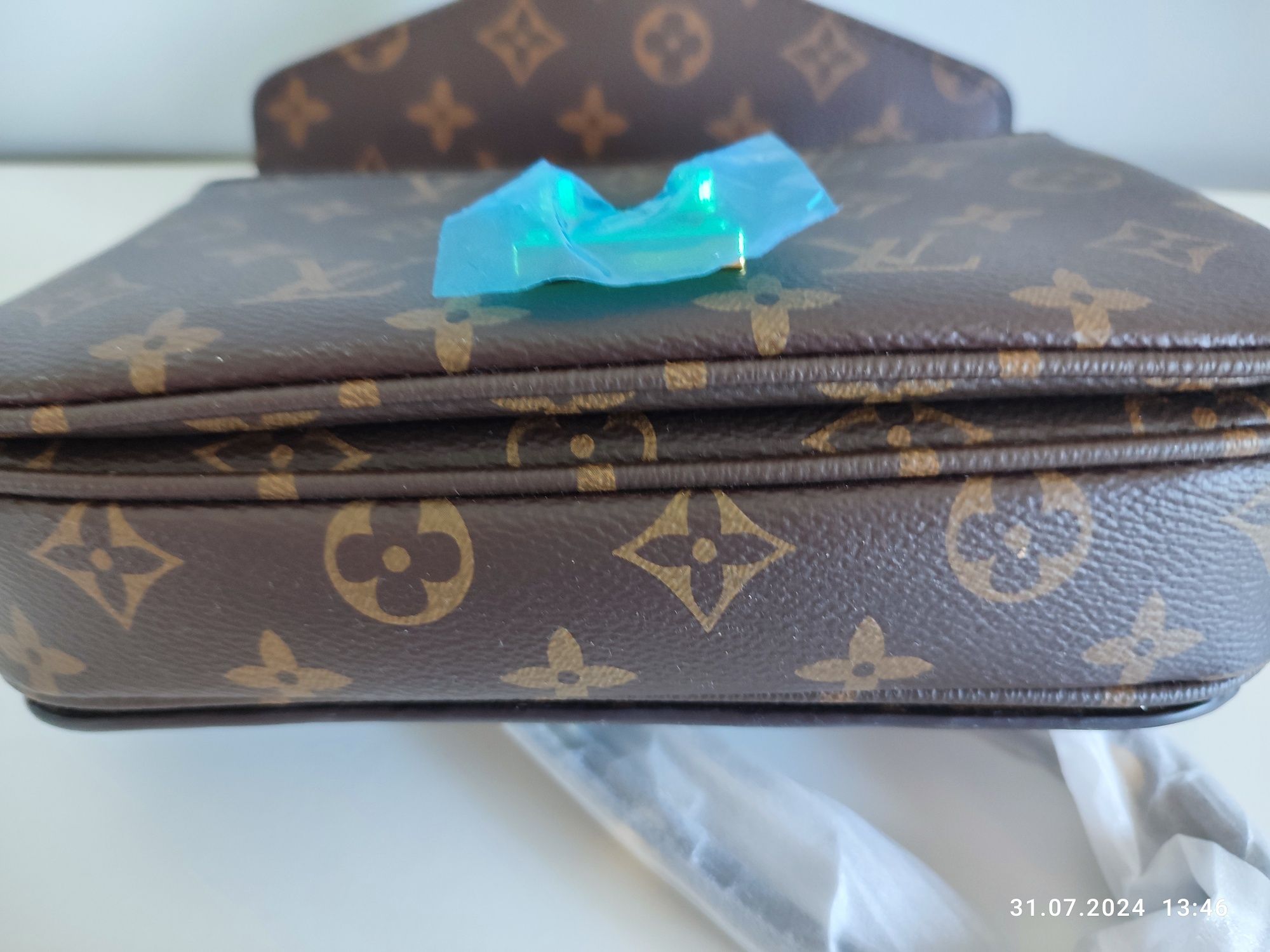 Torebka listonoszka Louis Vuitton