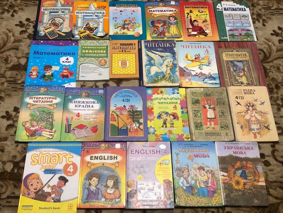 Навчальна література. 3-4 класи