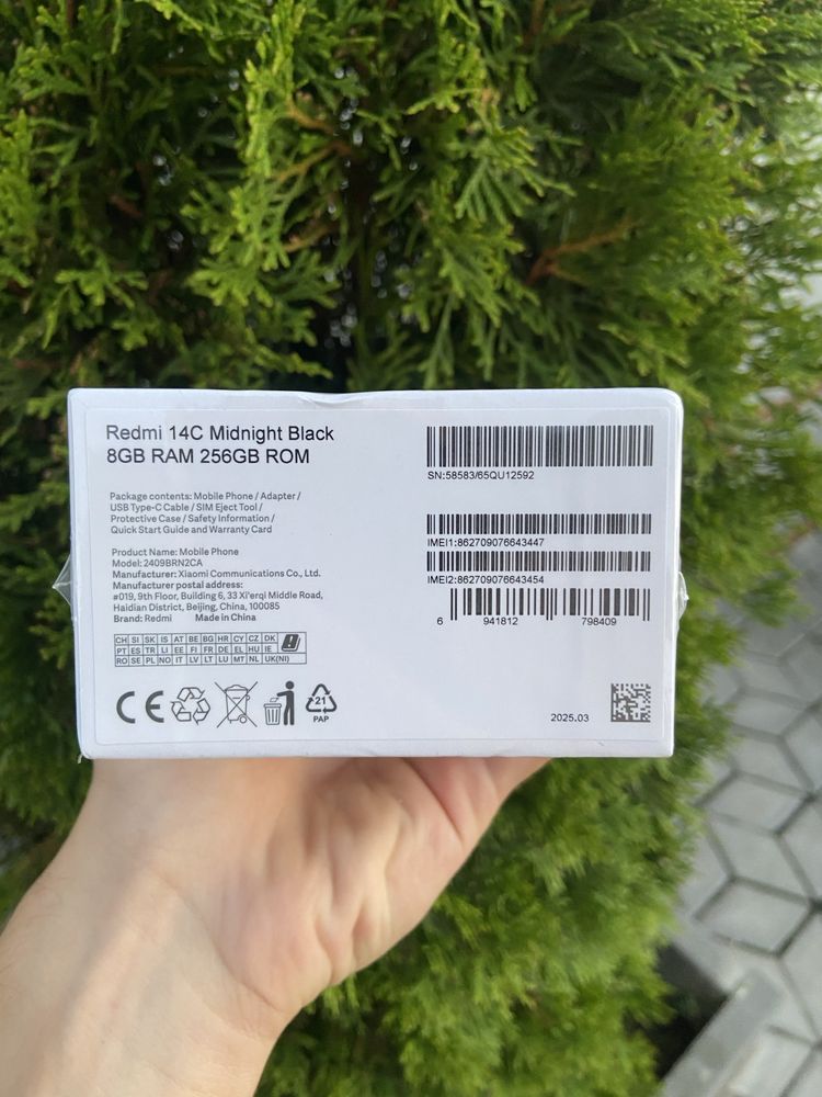 Redmi 14C 256 GB Новий
