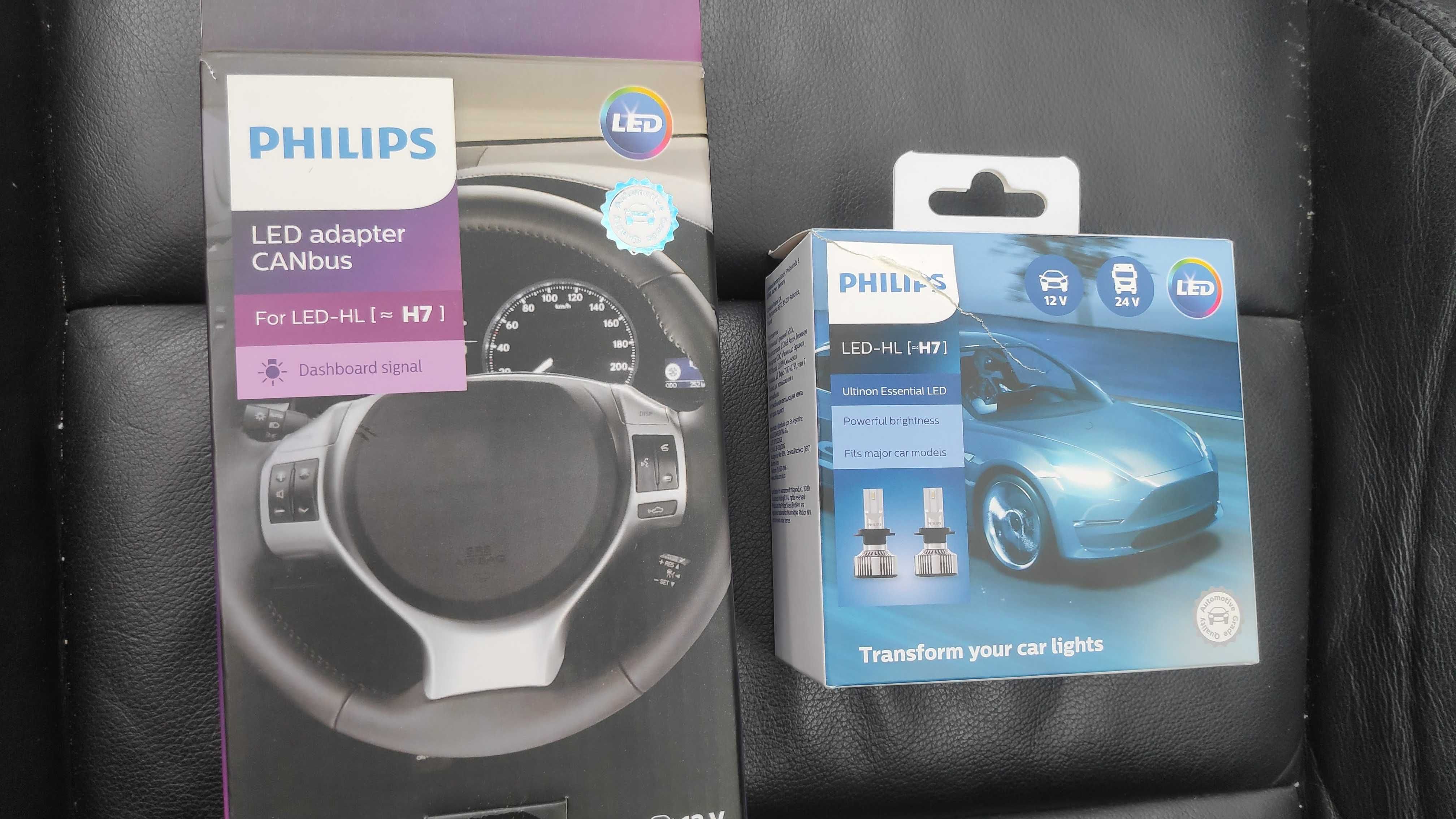 Philips Ultinon H7 + LED adapter CANbus NOVO