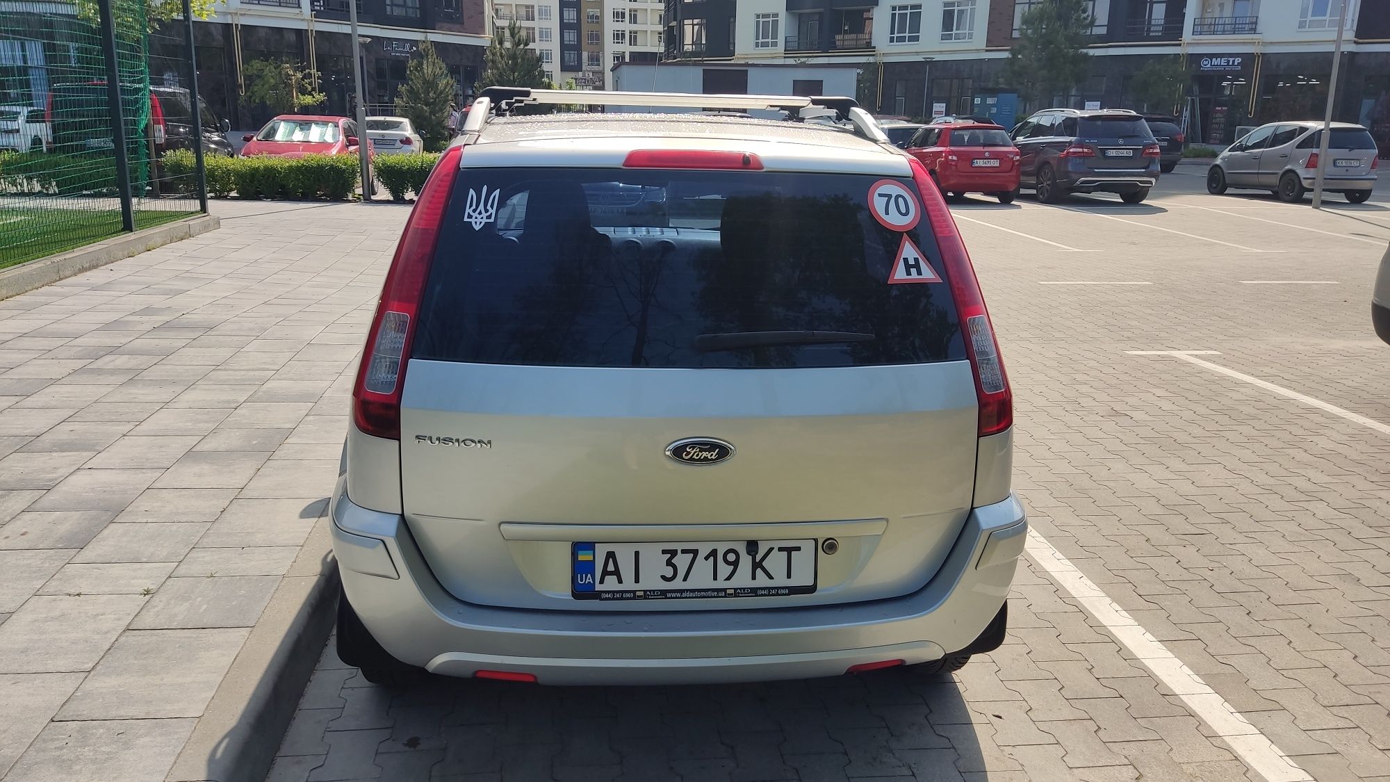 Продам Ford Fusion