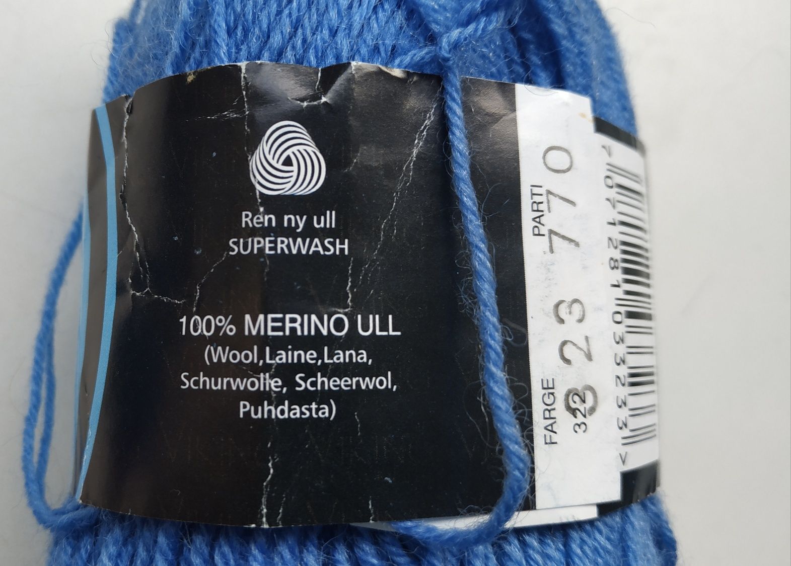 Детская пряжа нитки для вязания 100 % шерсть мериноса