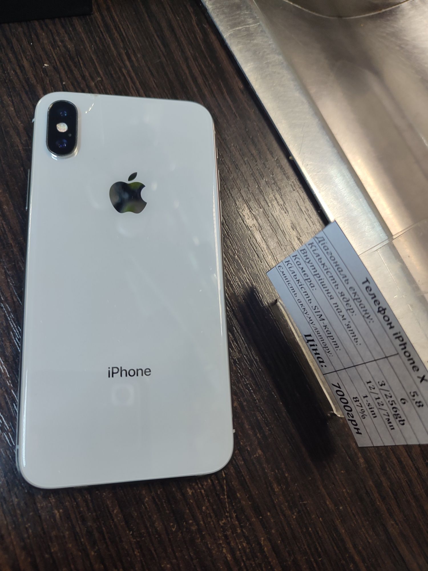 Продам iPhone X 256gb