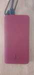 Powerbank Hama Fabric 10 – 10000 mAh – Stan bardzo dobry