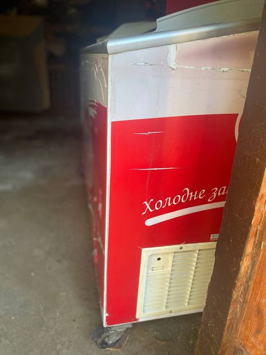 Продам морозильний ларь