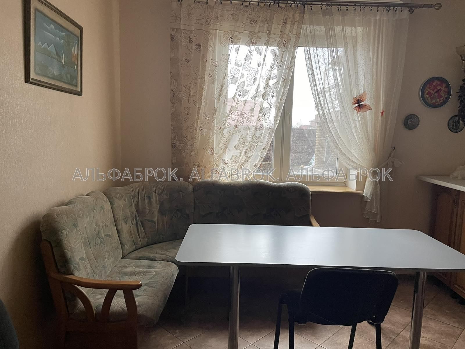 Продам 2-х этажный дом в с. Мрия (Мечта), Житомирская трасса