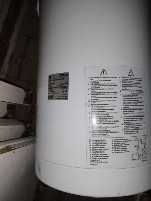 Bojler podgrzewacz wody Bosch ES 050