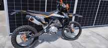 Продам kovi start 250