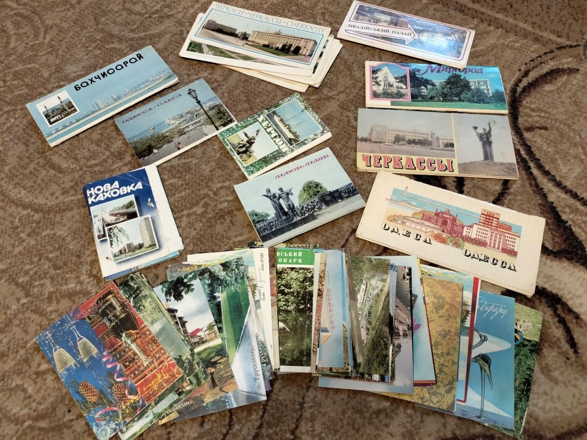 Коллекция открыток, листовок СССР, Украина 90-х