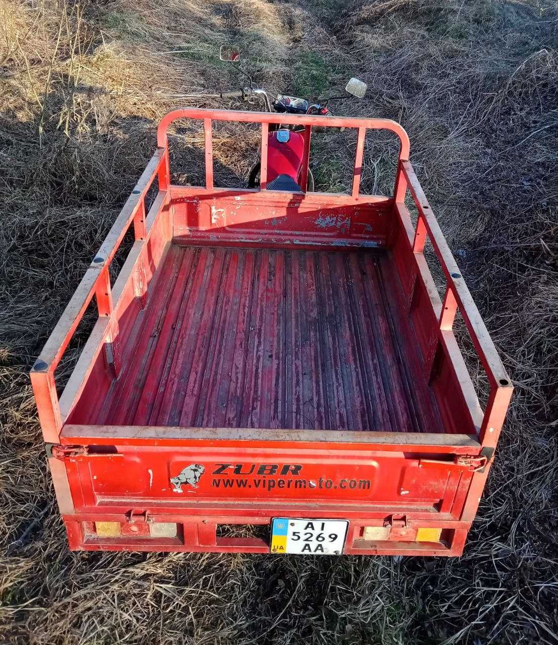 Продам трицикл Zubr