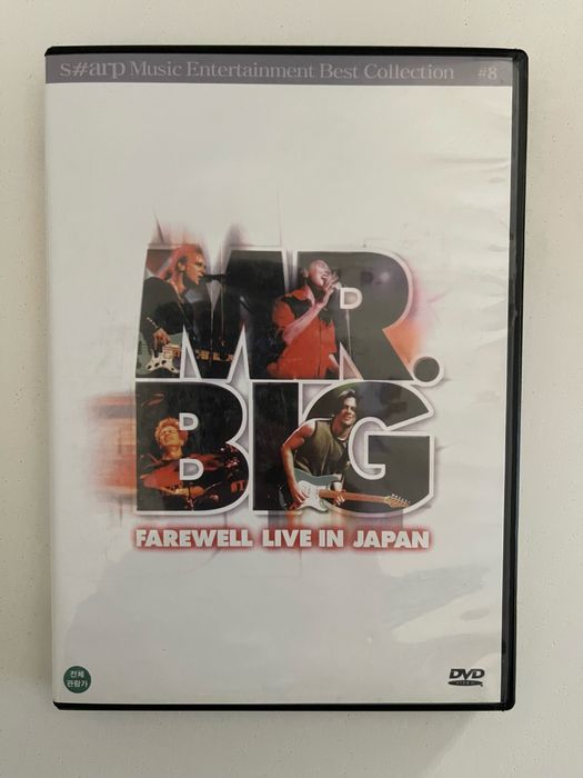 Mr. Big - Farewell Live in Japan DVD