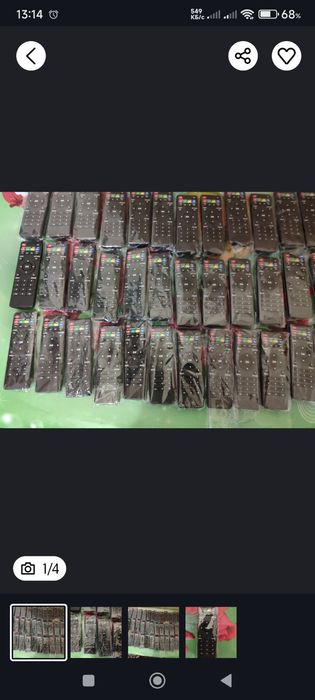 Пульты для андроид приставок от 5 штук !