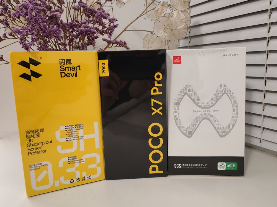 Poco X7 Pro, 8/256, жовтий + чохол + скло.