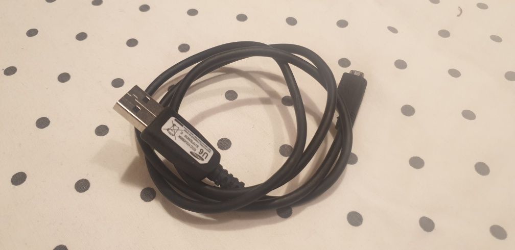 Kabel Orginalny Samsung USB mikro 50 cm