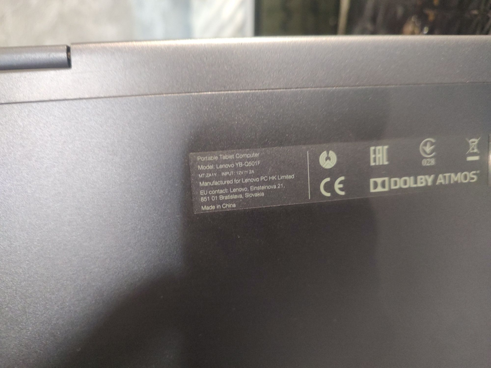 Планшет Lenovo Yoga A12 YB-Q501F