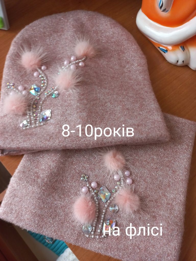 Шапочки для дівчинки