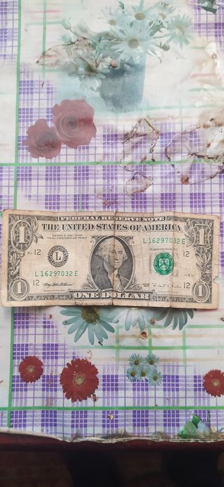 Продам один доллар США 1995 года