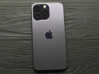 iPhone 14 Pro Max 128gb R-Sim Trade-In/Bыкyп/Oбмeн