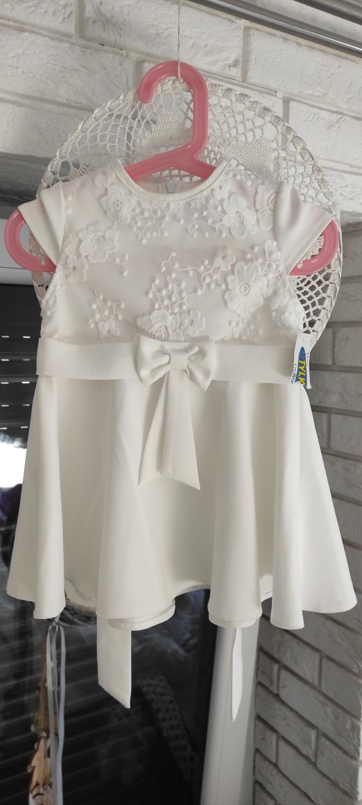 Nowa biała sukienka