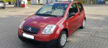 Citroen C2 ładny ,zadbany 2006 r 1,4 b opłaty ,wyposażenie ,bez wkładu