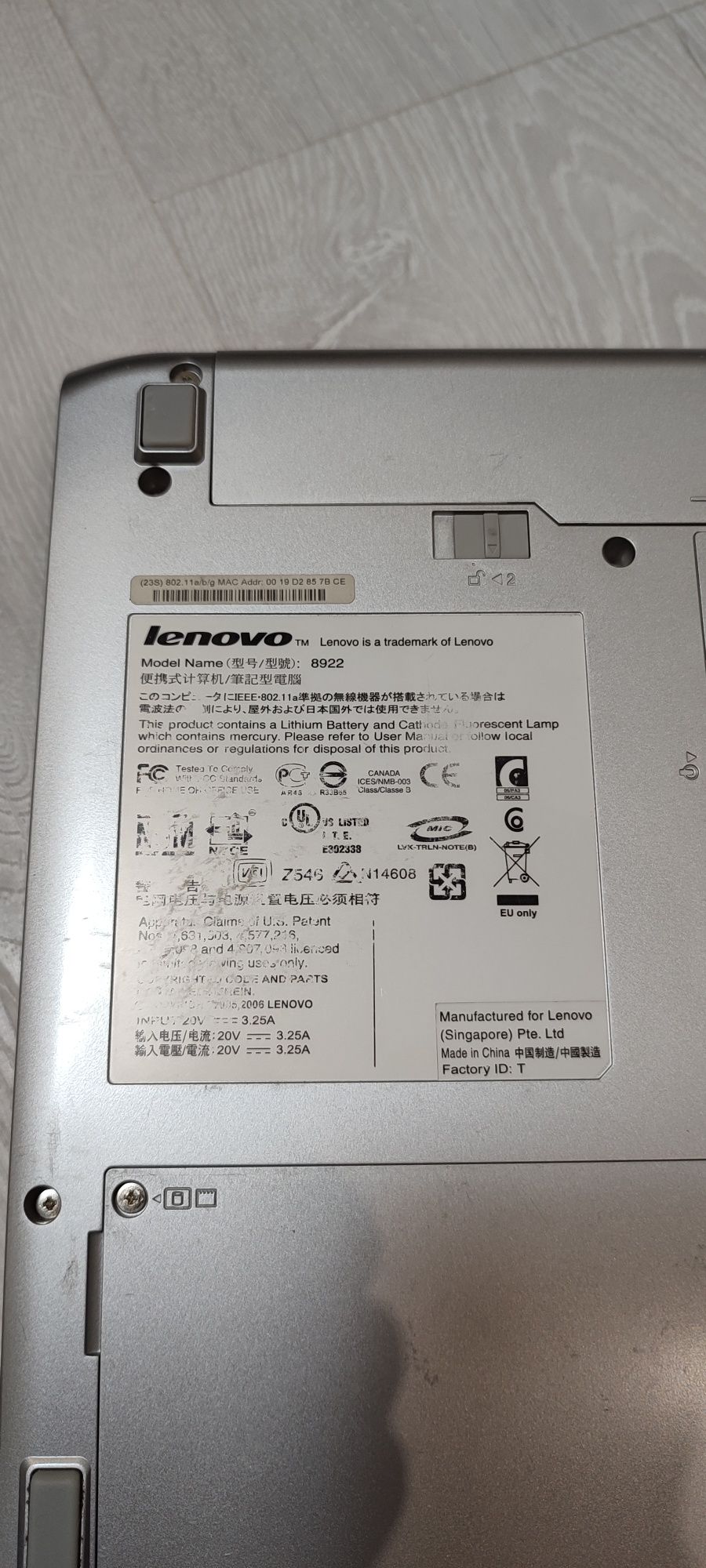 Ноутбук Lenovo 3000 C200 8922-BKG 15.0" T5200