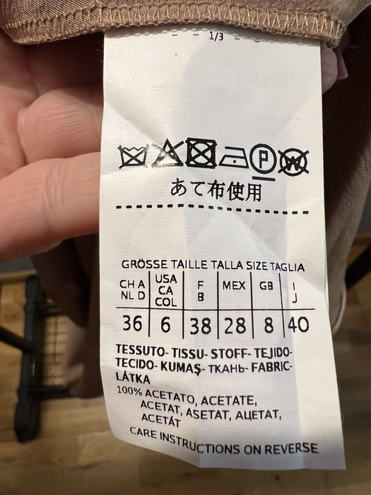 Сукня Max Mara в піжамному стилі