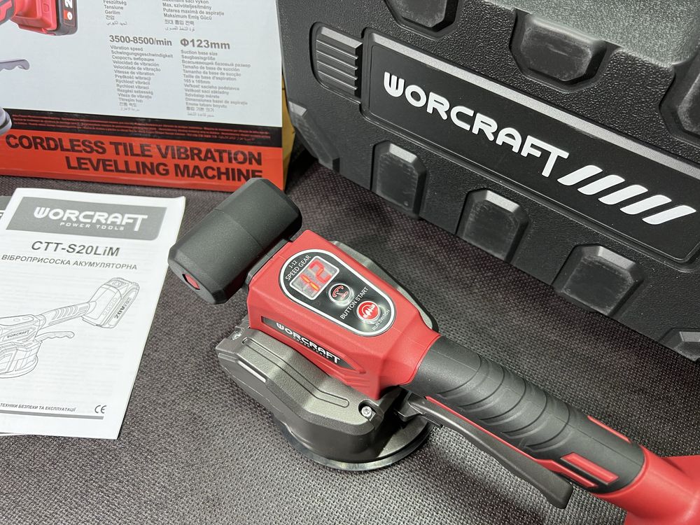НОВИНКА! Виброприсоска для плитки WORCRAFT CTT-S20LiM До 60 кг Ø123 мм