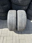2x opony letnie 215/55R16 Hankook Ventus Prime 4 cena za parę 5mm 2018