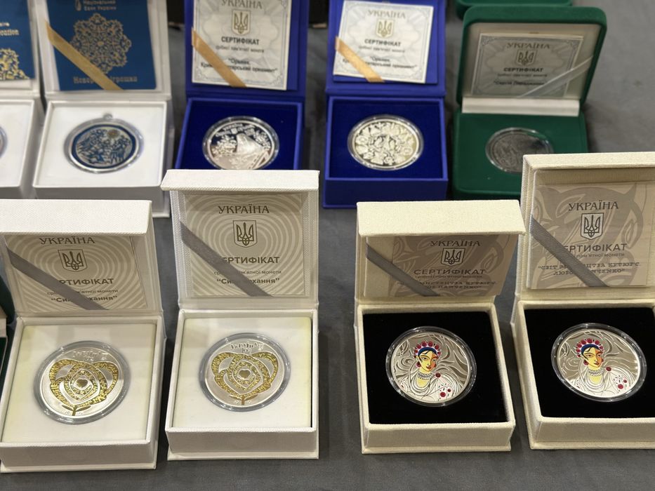 Монети Цифрова держава, Великодня радість, Писанка, Сила кохання,