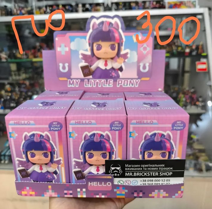 Blind box містична коробка Тоторо Маленький Пони фигурки фігурки MLP