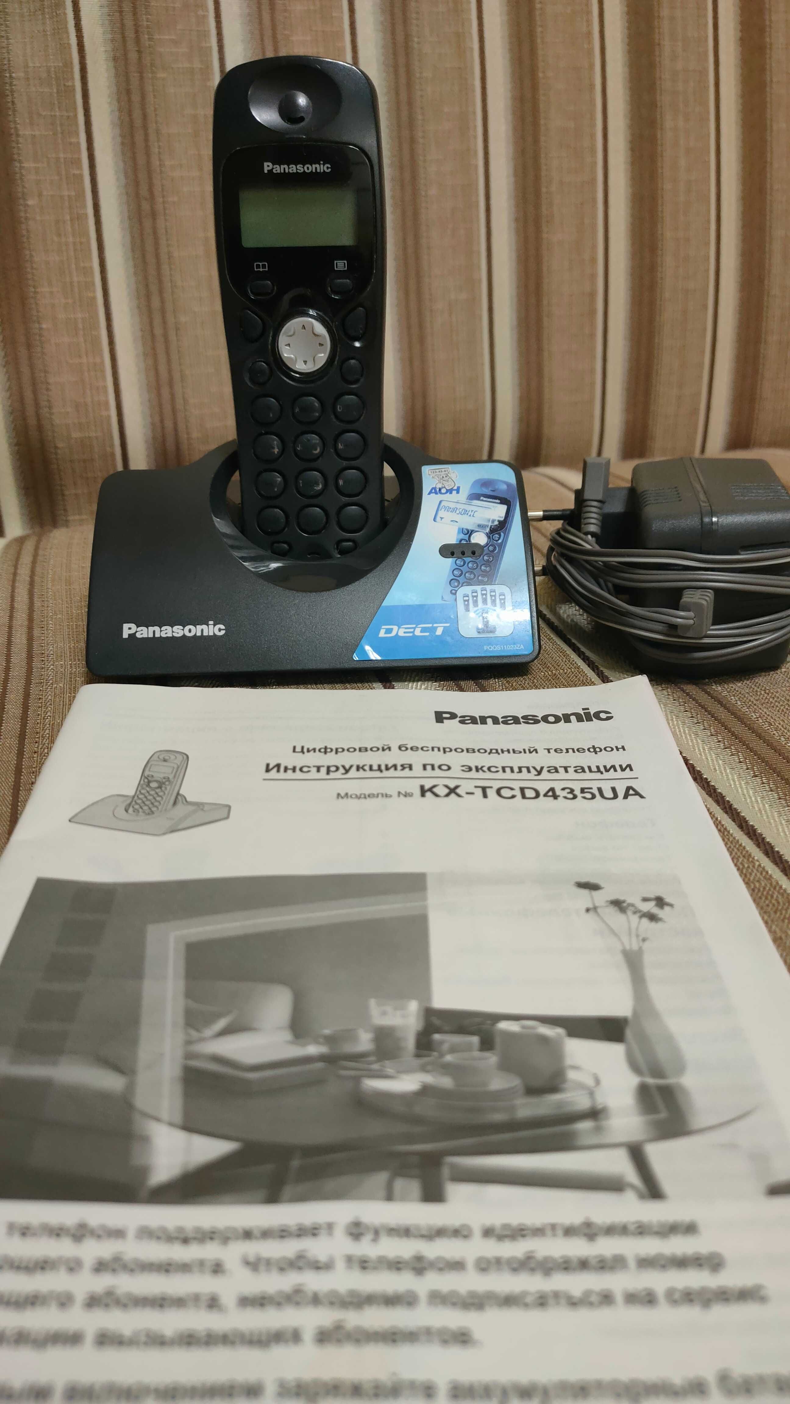 Телефон Panasonic