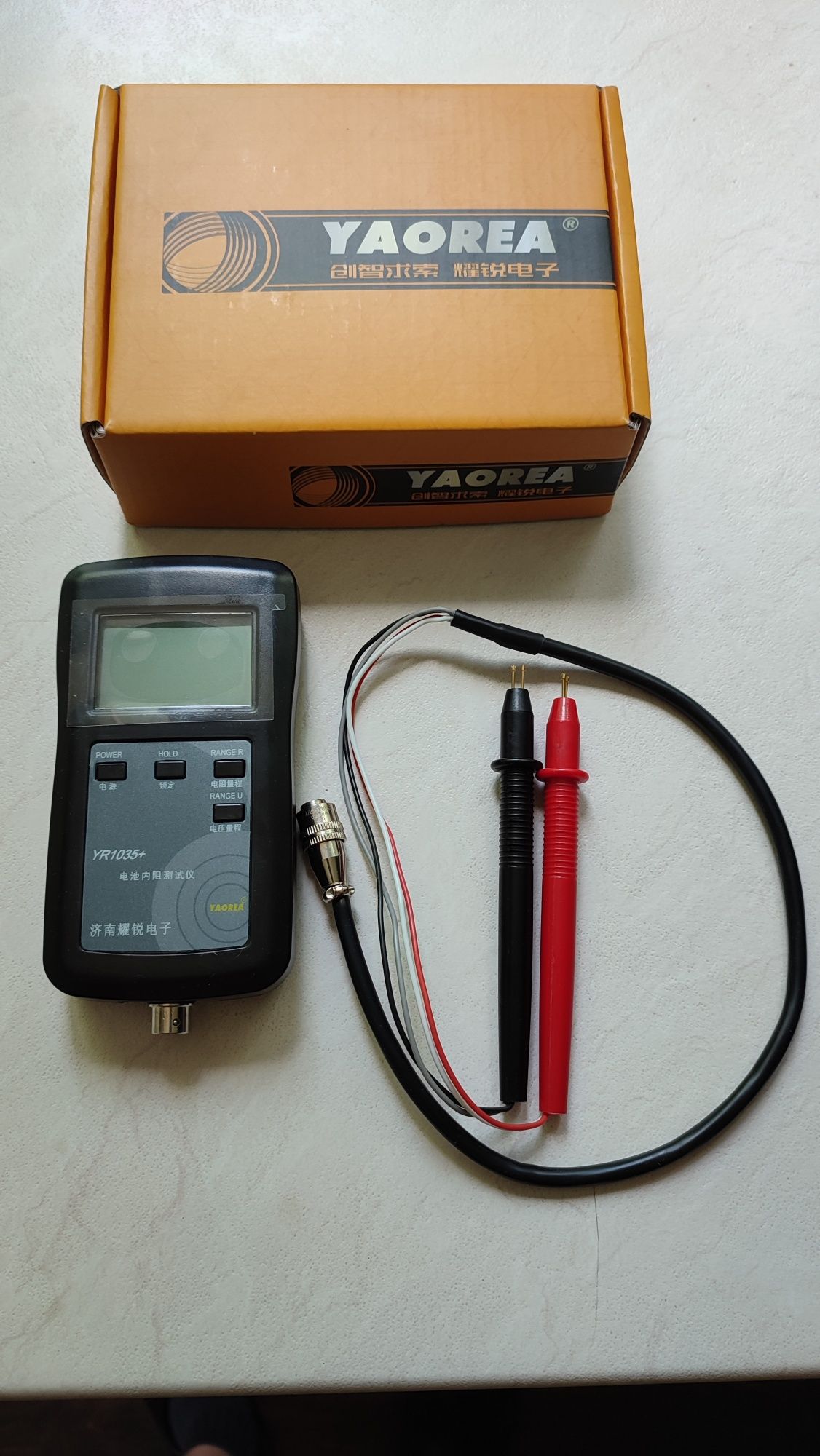 YAOREA YR1035+Тестер измеритель внутреннего сопротивления аккумуляторо
