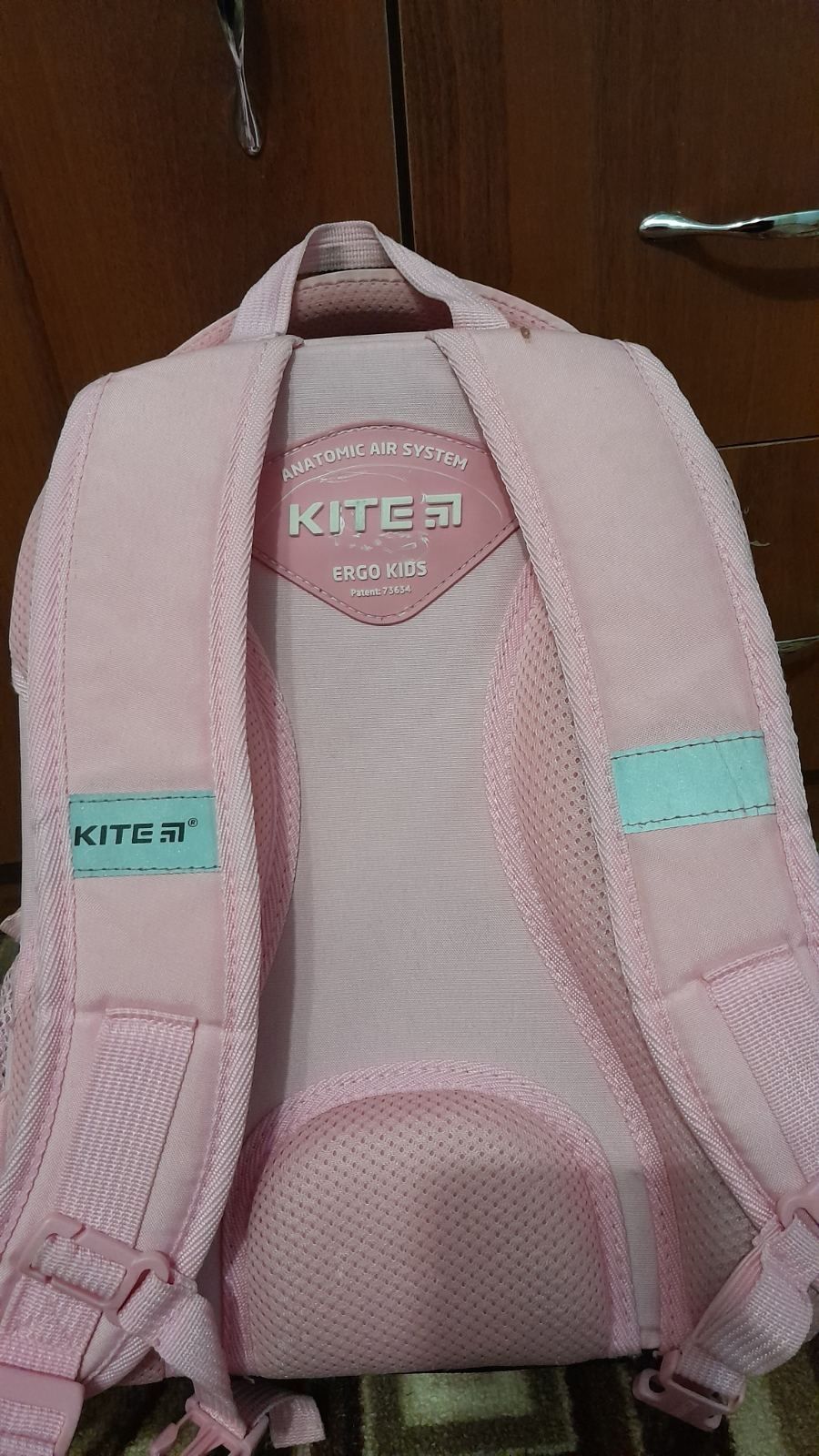 Ортопедичний рюкзак Kite